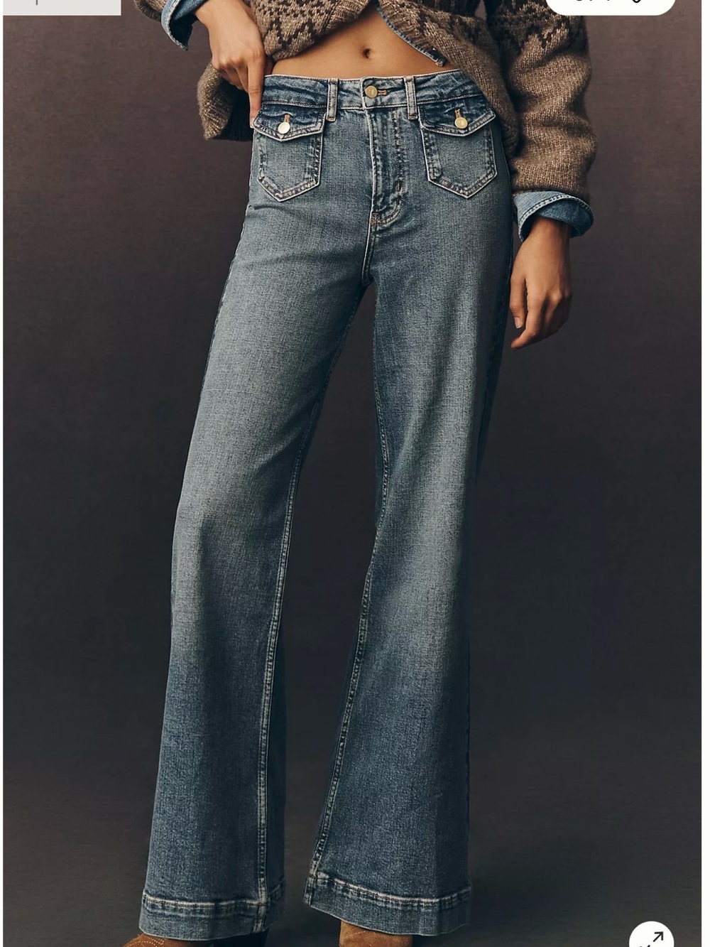 Pilcro Pocket High-Rise Flare Jeans NWOT